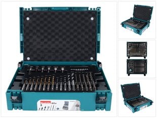 Otsa- ja puurikomplekt Makita SDS-plus B-69478, 65 tk price and information | Käsitööriistad | hansapost.ee