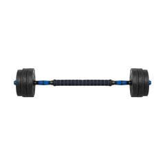 Reguleeritavad bituumenhantlid Rebel Active ühendusega 2x10kg price and information | Dumbbells, barbells, weights | hansapost.ee