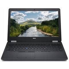 Dell E5580 цена и информация | Ноутбуки | hansapost.ee