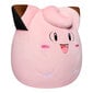 Pehme mänguasi Squishmallows, 50 cm цена и информация |  Pehmed mänguasjad ja kaisukad | hansapost.ee