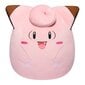 Pehme mänguasi Squishmallows, 50 cm цена и информация |  Pehmed mänguasjad ja kaisukad | hansapost.ee