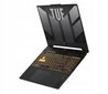 Asus TUF Gaming F15 FX507 hind ja info | Sülearvutid | hansapost.ee