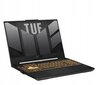 Asus TUF Gaming F15 FX507 hind ja info | Sülearvutid | hansapost.ee