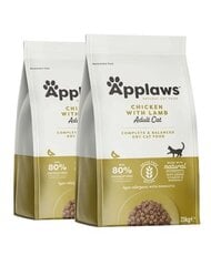 Applaws Dry cat Adult для взрослых кошек с ягненком и курицей, 15 кг цена и информация | Сухой корм для кошек | hansapost.ee