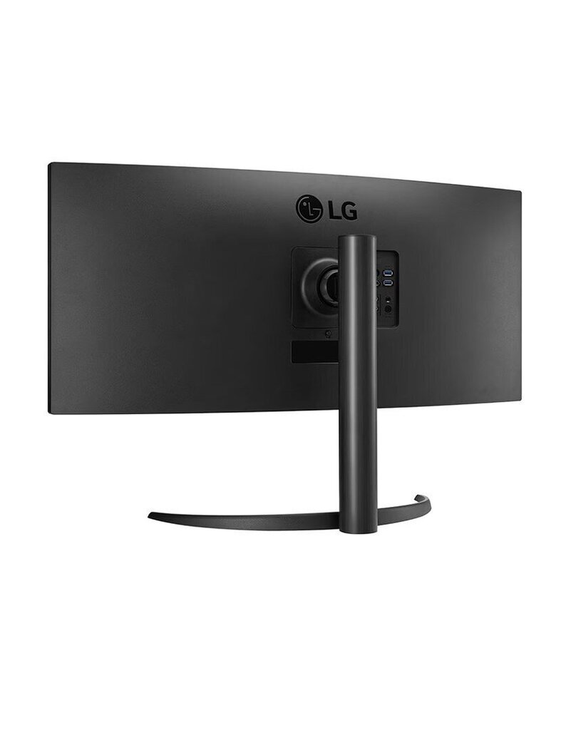 LG UltraWide 34WP75CP-B цена и информация | Monitorid | hansapost.ee