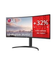 LG UltraWide 34WP75CP-B цена и информация | Мониторы | hansapost.ee