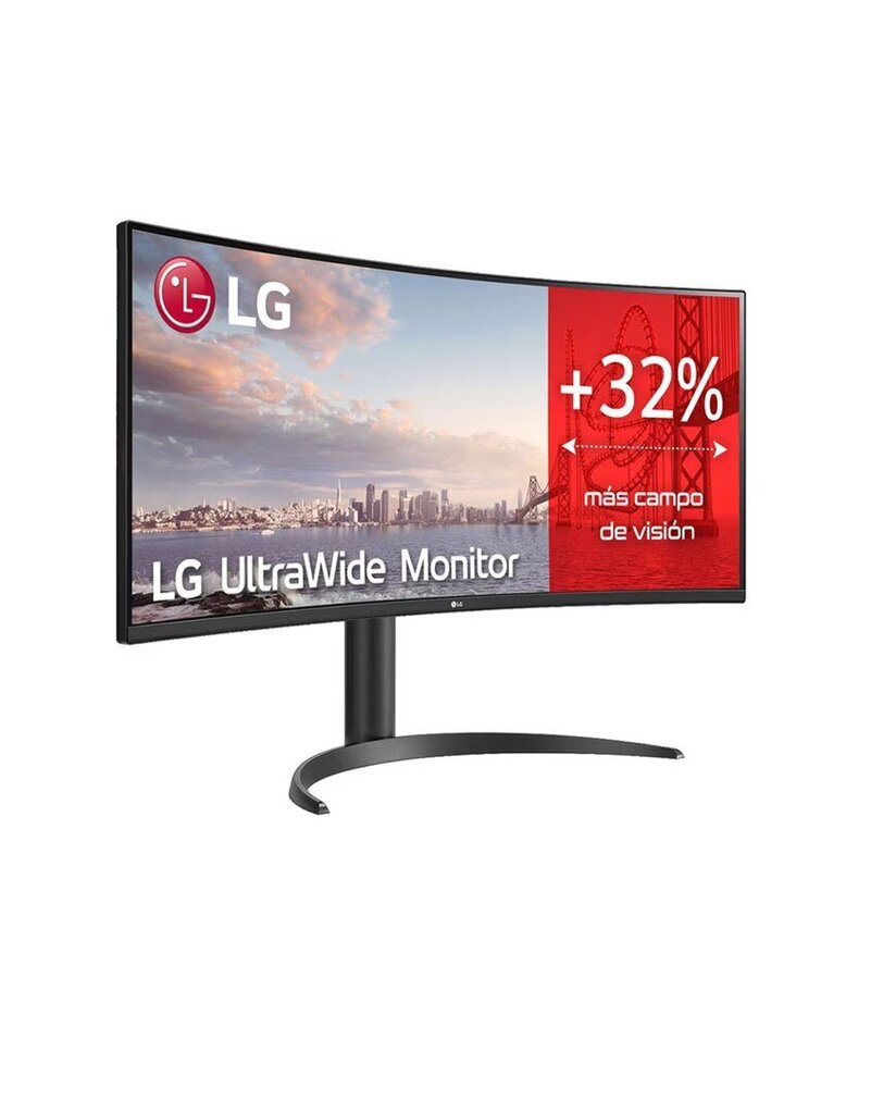 LG UltraWide 34WP75CP-B цена и информация | Monitorid | hansapost.ee