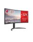 LG UltraWide 34WP75CP-B цена и информация | Monitorid | hansapost.ee