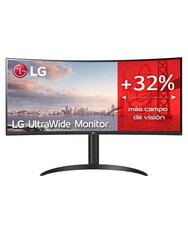 LG UltraWide 34WP75CP-B цена и информация | Мониторы | hansapost.ee