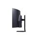 LG 45GS95QE-B.AEU hind ja info | Monitorid | hansapost.ee