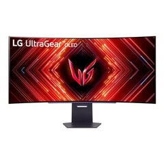 LG 45GS95QE-B.AEU цена и информация | Мониторы | hansapost.ee