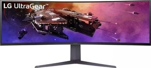 LG UltraGear 45GR75DC-B цена и информация | Мониторы | hansapost.ee