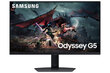 Samsung Odyssey LS27DG500EUXEN 27" цена и информация | Monitorid | hansapost.ee