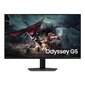 Samsung Odyssey G5 LS32DG500EU 32" цена и информация | Monitorid | hansapost.ee