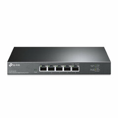 Переключатель TP-Link TL-SG105-M2 Чёрный Gigabit Ethernet цена и информация | Коммутаторы (Switch) | hansapost.ee