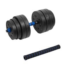 Reguleeritav bituumenist hantel Rebel Active ühendusega 1x20kg price and information | Dumbbells, barbells, weights | hansapost.ee