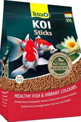 Корм для карпа KOI Colour&Growth Sticks, 15 л цена и информация | Корм для рыб | hansapost.ee