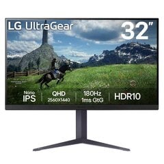 LG UltraGear 32GS85Q-B hind ja info | Monitorid | hansapost.ee