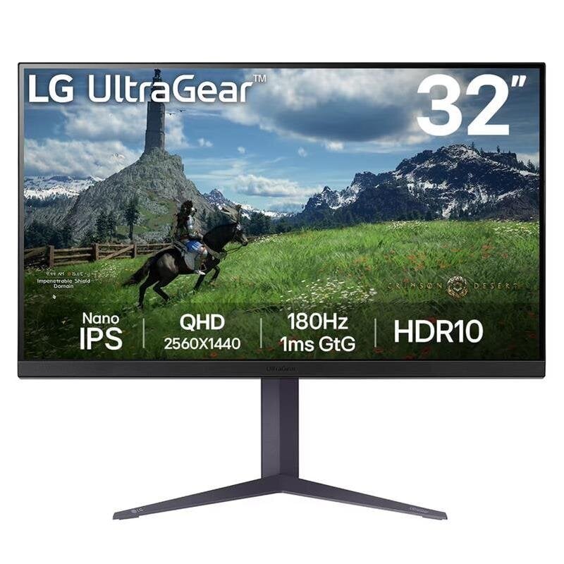 LG UltraGear 32GS85Q-B цена и информация | Monitorid | hansapost.ee