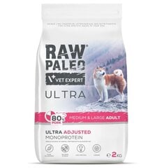 Raw Paleo Ultra со свининой, 2 кг цена и информация | Сухой корм для собак | hansapost.ee