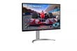 LG 32UQ750P-W цена и информация | Monitorid | hansapost.ee