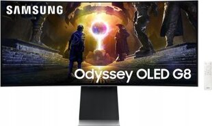 Samsung LS34DG850SUXDU hind ja info | Monitorid | hansapost.ee