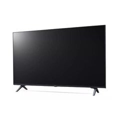 LG 43UN640S0LD hind ja info | Monitorid | hansapost.ee