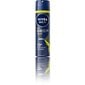 Pihustatav deodorant meestele Nivea Men Deep Sport, 150 ml hind ja info | Deodorandid | hansapost.ee