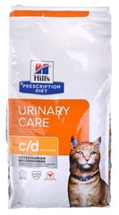 Корм для взрослых кошек Hill's Prescription Diet Feline c/d Urinary Care с курицей, 8 кг цена и информация | Сухой корм для кошек | hansapost.ee