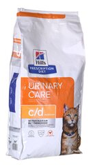 Корм для взрослых кошек Hill's Prescription Diet Feline c/d Urinary Care с курицей, 8 кг цена и информация | Сухой корм для кошек | hansapost.ee