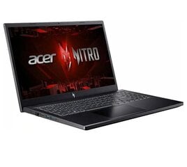 Acer Nitro V 15 Acer NH.QSGEP.004 цена и информация | Записные книжки | hansapost.ee