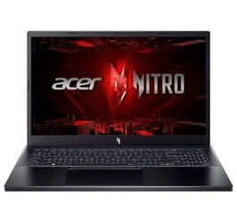 Acer Nitro V 15 Acer NH.QSGEP.004 цена и информация | Записные книжки | hansapost.ee