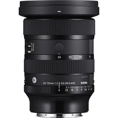 Sigma 24-70mm F2.8 DG DN II | Искусство | L-образное крепление цена и информация | Объективы | hansapost.ee