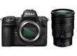 Nikon Z8 + Nikkor Z 24-70mm f/2.8 S hind ja info | Fotoaparaadid | hansapost.ee