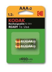 Kodak patareid 30955042, 2 tk hind ja info | Patareid | hansapost.ee