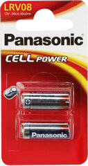 Panasonic battery LRV08/2B цена и информация | Panasonic Сантехника, ремонт, вентиляция | hansapost.ee