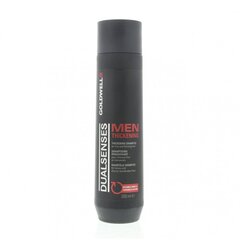 Goldwell Dualsenses Men paksendav šampoon 300ml hind ja info | Goldwell Parfüümid, lõhnad ja kosmeetika | hansapost.ee