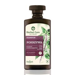 Šampoon rasustele juustele Farmona Herbal Care 330 ml цена и информация | Шампуни | hansapost.ee