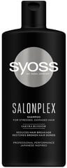Šampoon Syoss Salonplex 440 ml hind ja info | Syoss Parfüümid, lõhnad ja kosmeetika | hansapost.ee