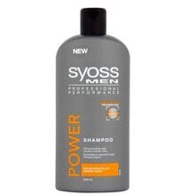 Šampoon Syoss MEN Power 440 ml hind ja info | Šampoonid | hansapost.ee