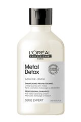 Очищающий шампунь для волос L'oreal Professionnel Metal Detox, 300 мл цена и информация | L'Oreal Professionnel Духи, косметика | hansapost.ee