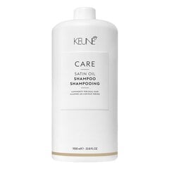 Sära andev šampoon Keune Care Satin Oil 1000 ml цена и информация | Шампуни | hansapost.ee