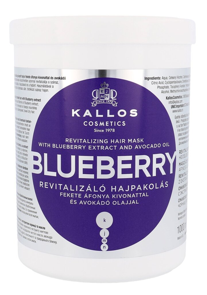 Juuksemask Kallos Blueberry 1000 ml цена и информация | Juuksemaskid, õlid ja seerumid | hansapost.ee