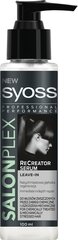 Восстанавливающая сыворотка для волос Syoss SalonPlex 100 мл цена и информация | Маски, масла, сыворотки | hansapost.ee