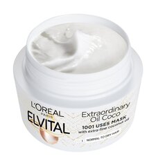 Juuksemask kookosõliga L'Oreal Paris Elvital Extraordinary Oil 300 ml цена и информация | Маски, масла, сыворотки | hansapost.ee