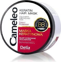 Juuksemask keratiiniga värvitud juustele Delia Cosmetics Cameleo 200 ml цена и информация | Маски, масла, сыворотки | hansapost.ee