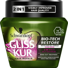 Маска для волос Schwarzkopf GLISS KUR BIO-TECH Restore 300 ml цена и информация | Маски, масла, сыворотки | hansapost.ee