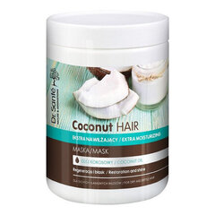 Маска для волос Dr. Sante Coconut 1000 мл цена и информация | Маски, масла, сыворотки | hansapost.ee