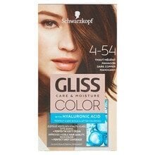 Краска для волос Schwarzkopf Gliss Color 4-0 Natural Dark Brown цена и информация | Краска для волос | hansapost.ee