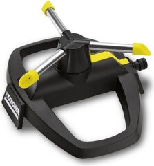 Pöörlev vihmuti Karcher 2.645-019.0 цена и информация | Оборудование для полива | hansapost.ee